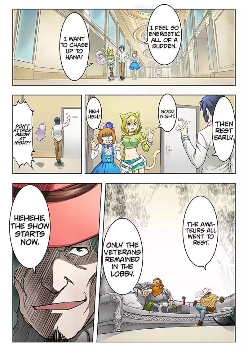 The Last Summoner 94 6