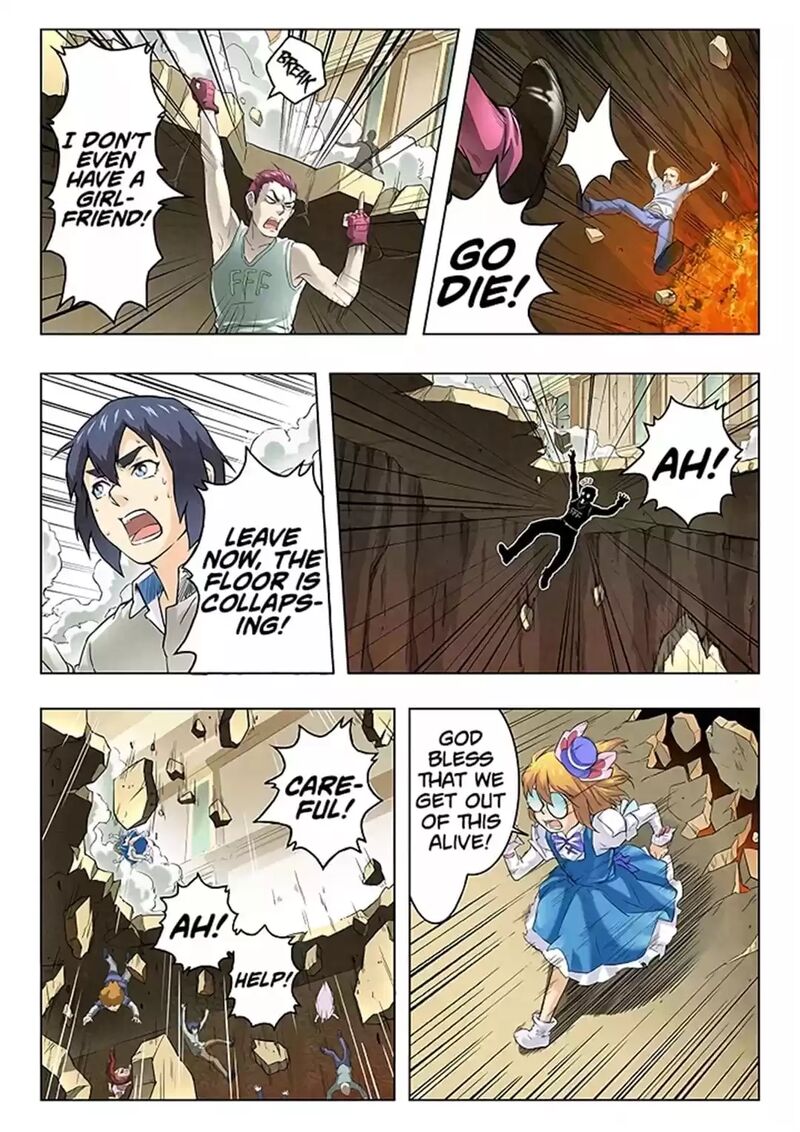 The Last Summoner 96 6