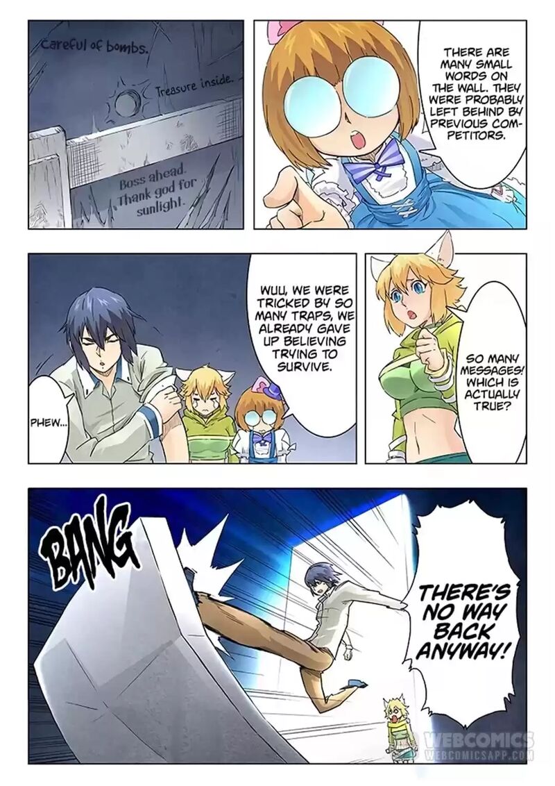 The Last Summoner 97 1