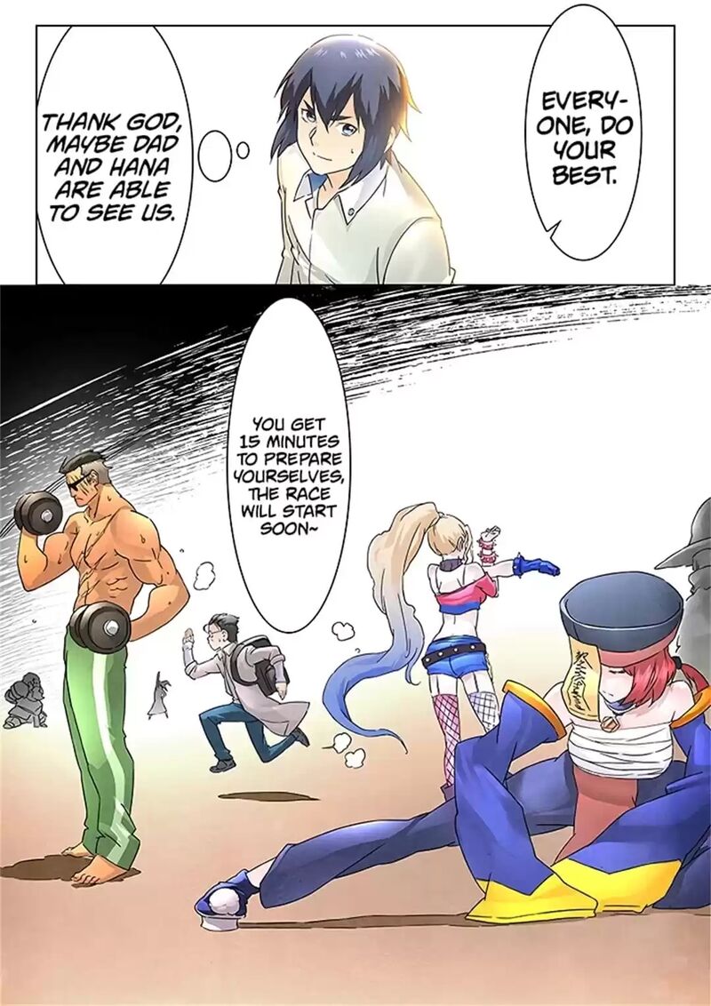 The Last Summoner 98 8