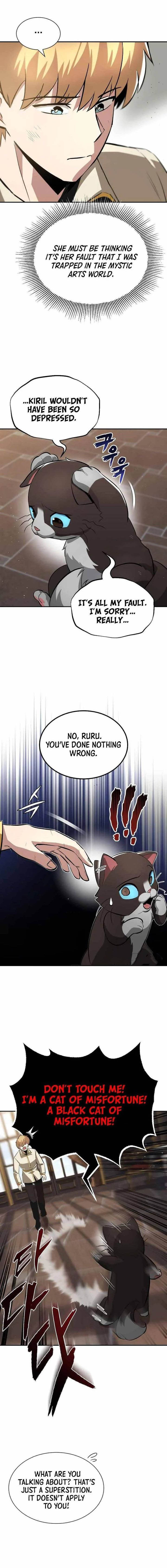 The Lazy Prince Becomes A Genius 42 12