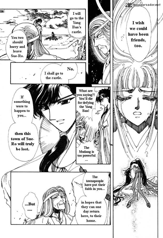 The Legend Of Chun Hyang 1 147