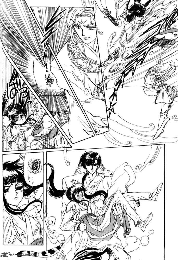 The Legend Of Chun Hyang 1 156