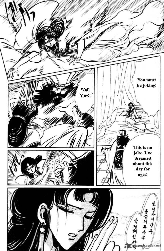 The Legend Of Chun Hyang 1 52