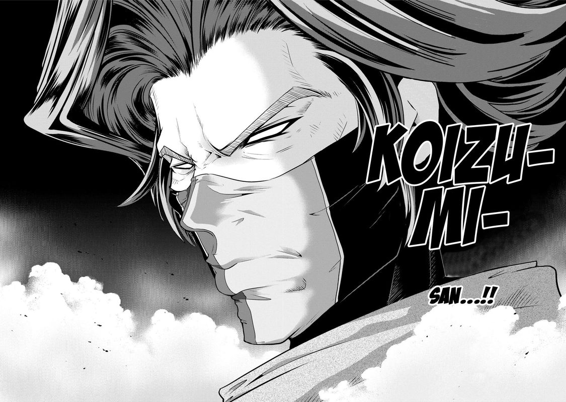 The Legend Of Koizumi 119 11