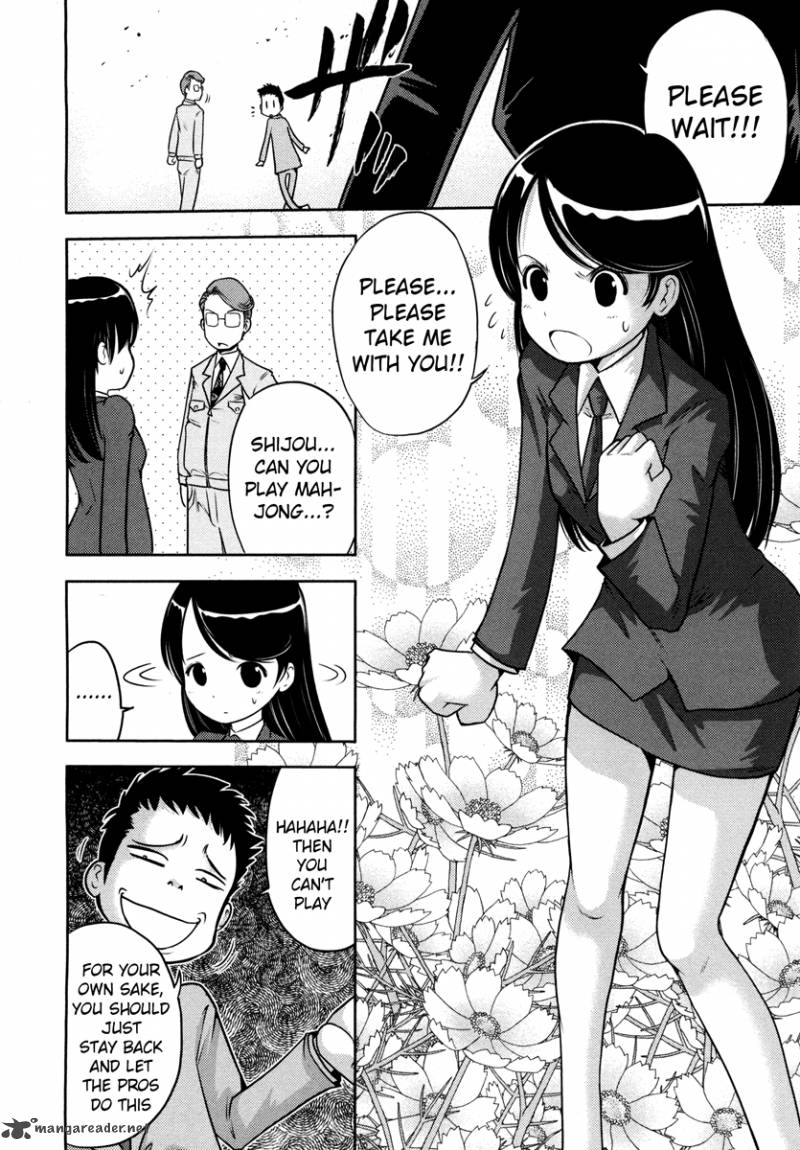 The Legend Of Koizumi 57 10