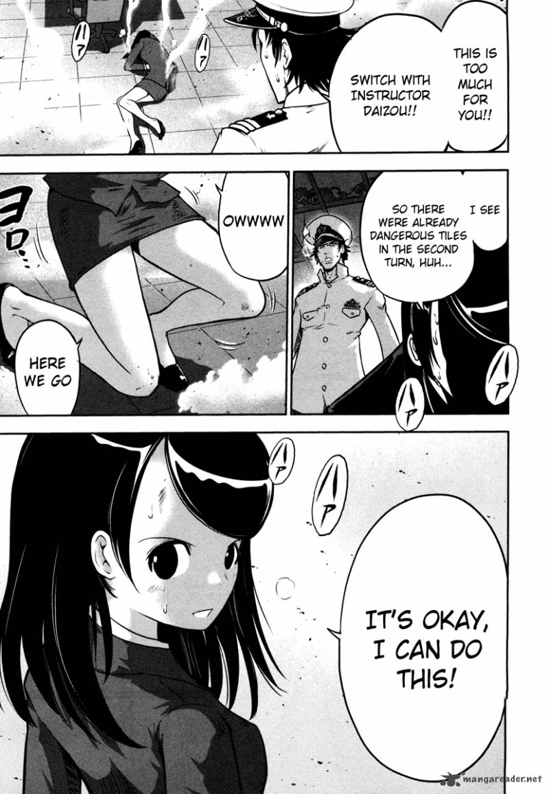 The Legend Of Koizumi 57 23