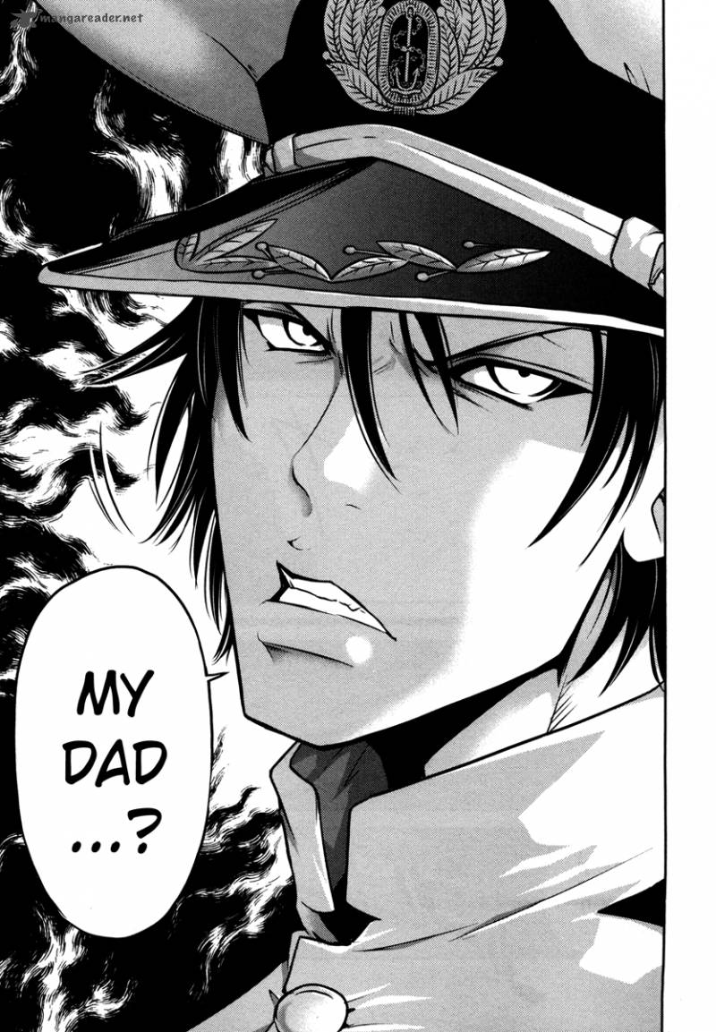 The Legend Of Koizumi 57 27