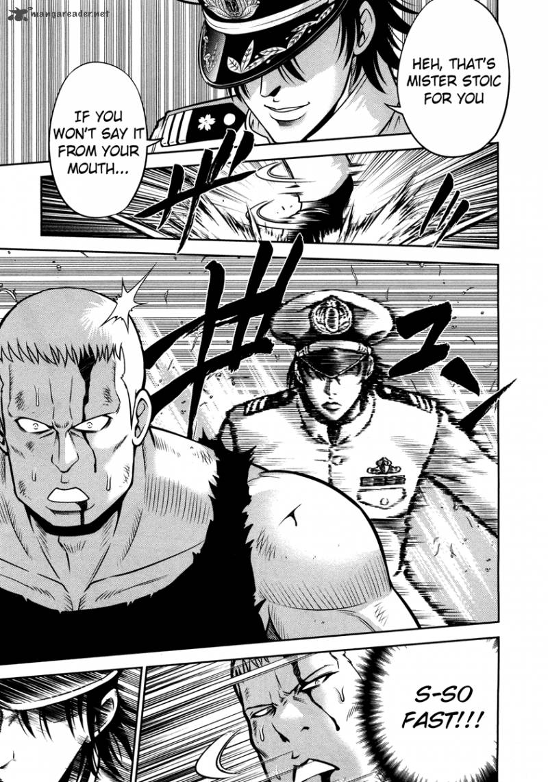 The Legend Of Koizumi 57 3
