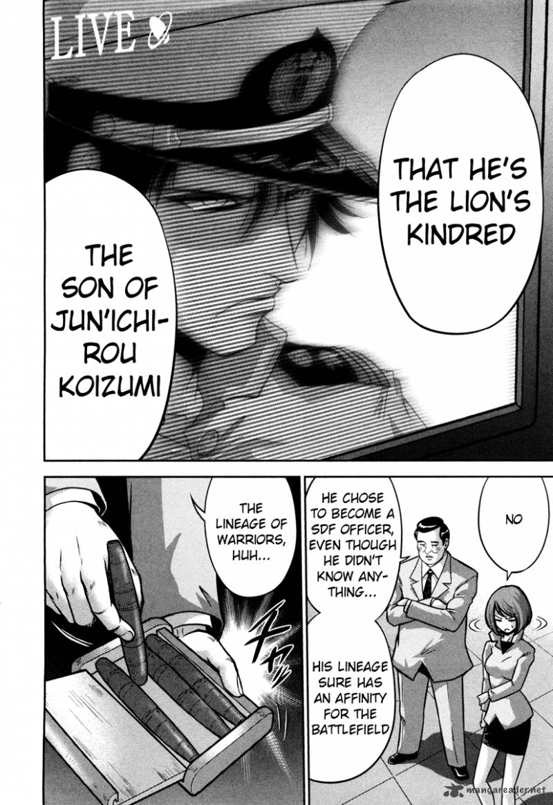 The Legend Of Koizumi 57 30