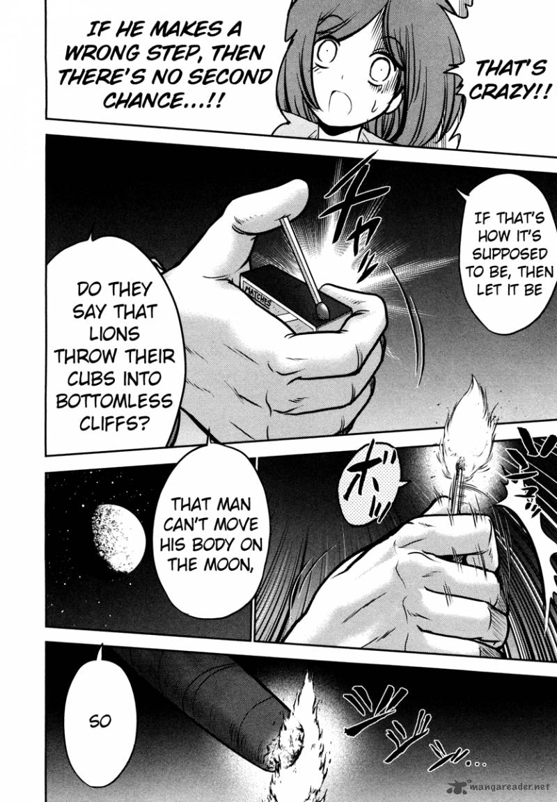 The Legend Of Koizumi 57 32