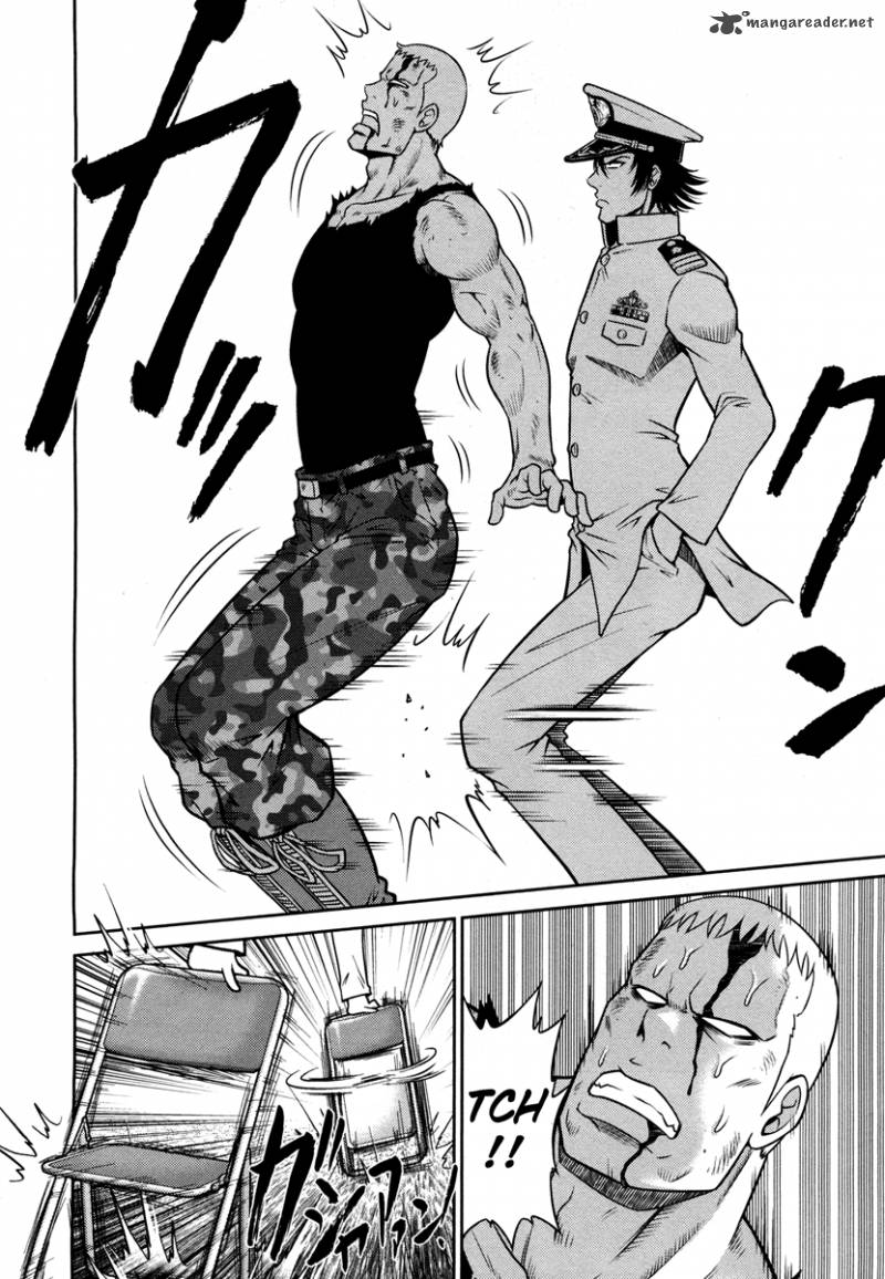 The Legend Of Koizumi 57 4