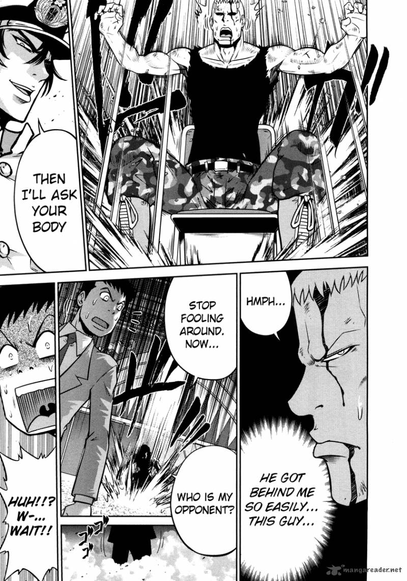 The Legend Of Koizumi 57 5