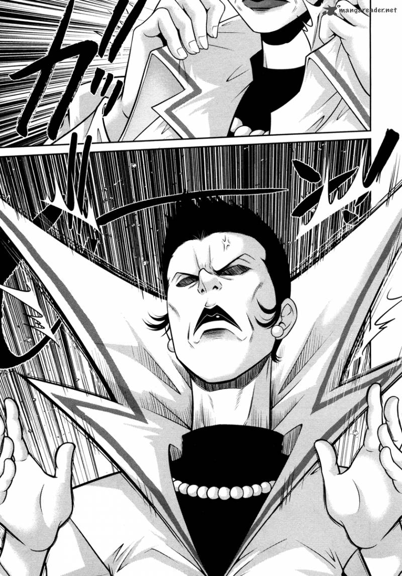 The Legend Of Koizumi 57 7