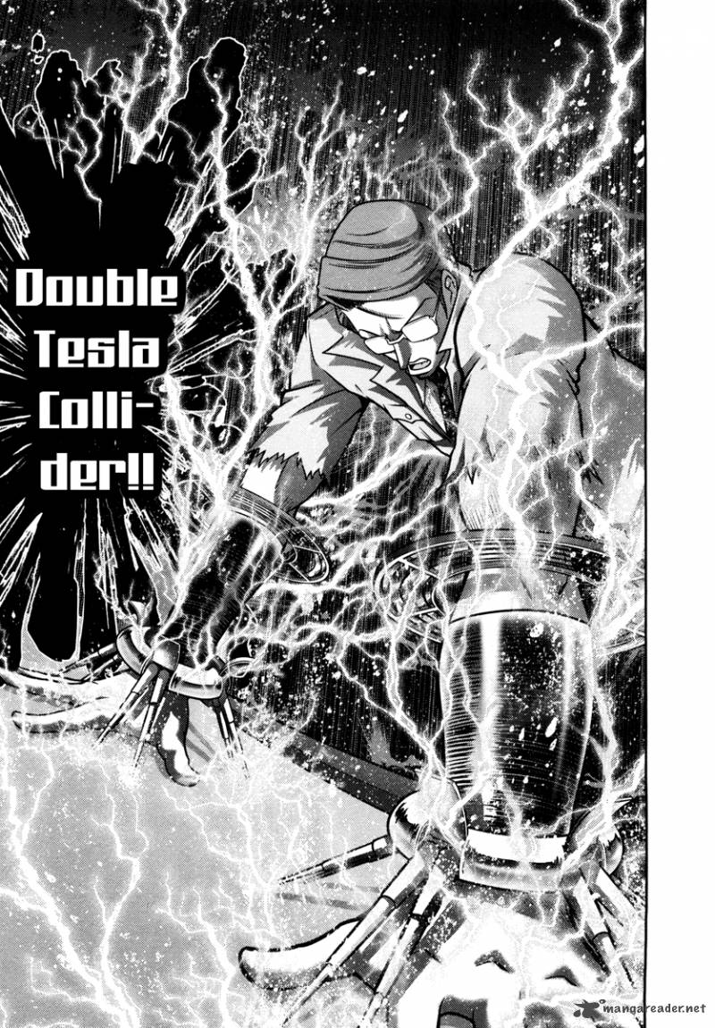 The Legend Of Koizumi 62 19