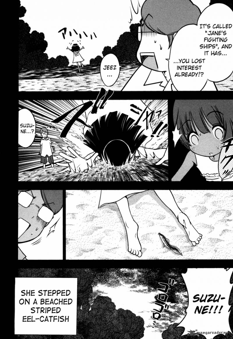 The Legend Of Koizumi 62 2