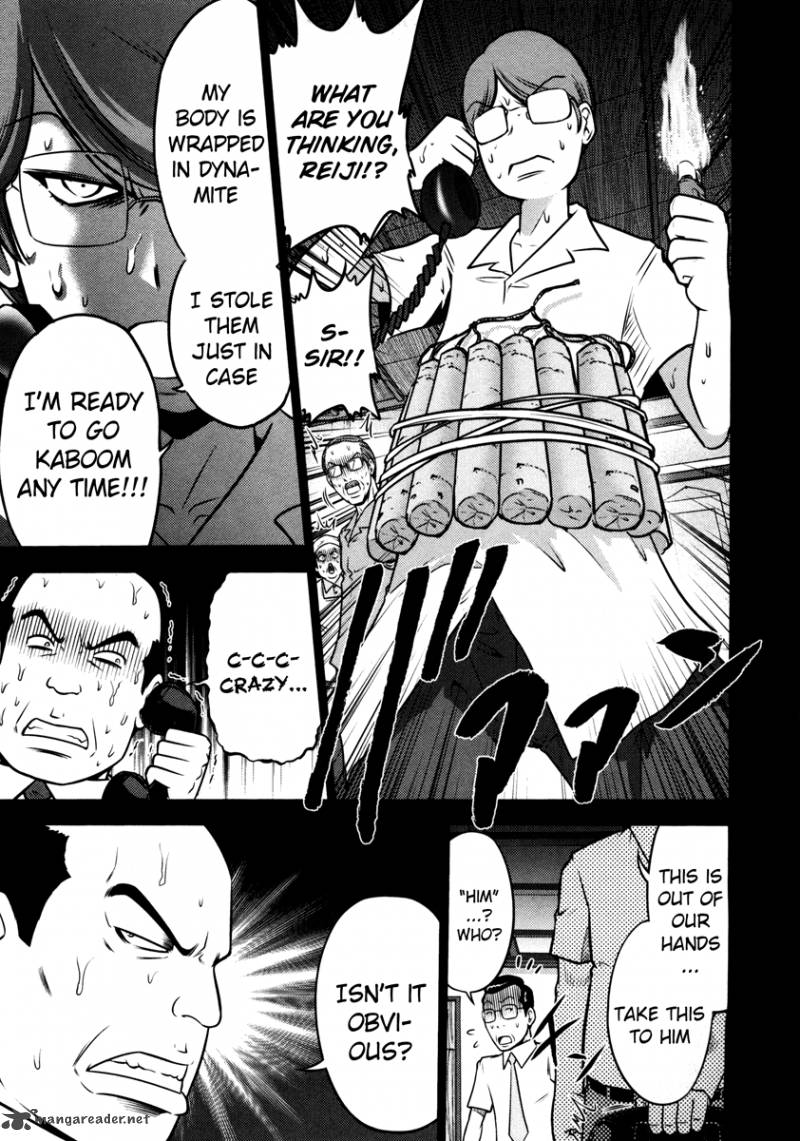 The Legend Of Koizumi 62 7
