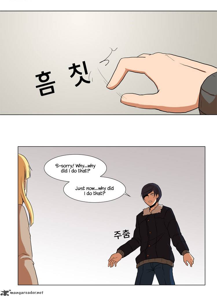 The Legend Of Lady Mirror 10 18