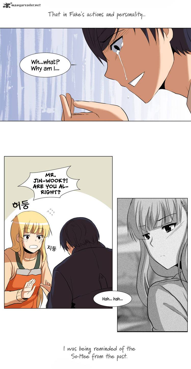The Legend Of Lady Mirror 11 25