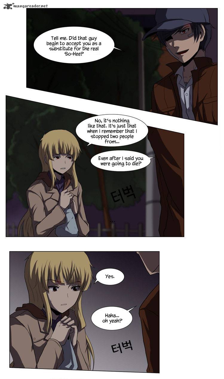 The Legend Of Lady Mirror 11 32