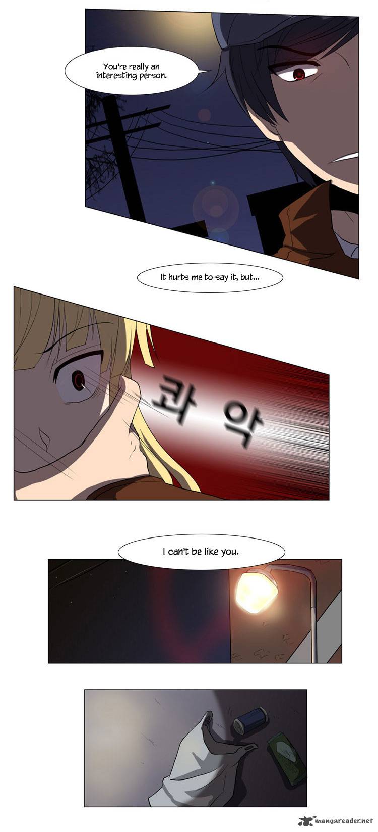 The Legend Of Lady Mirror 11 33