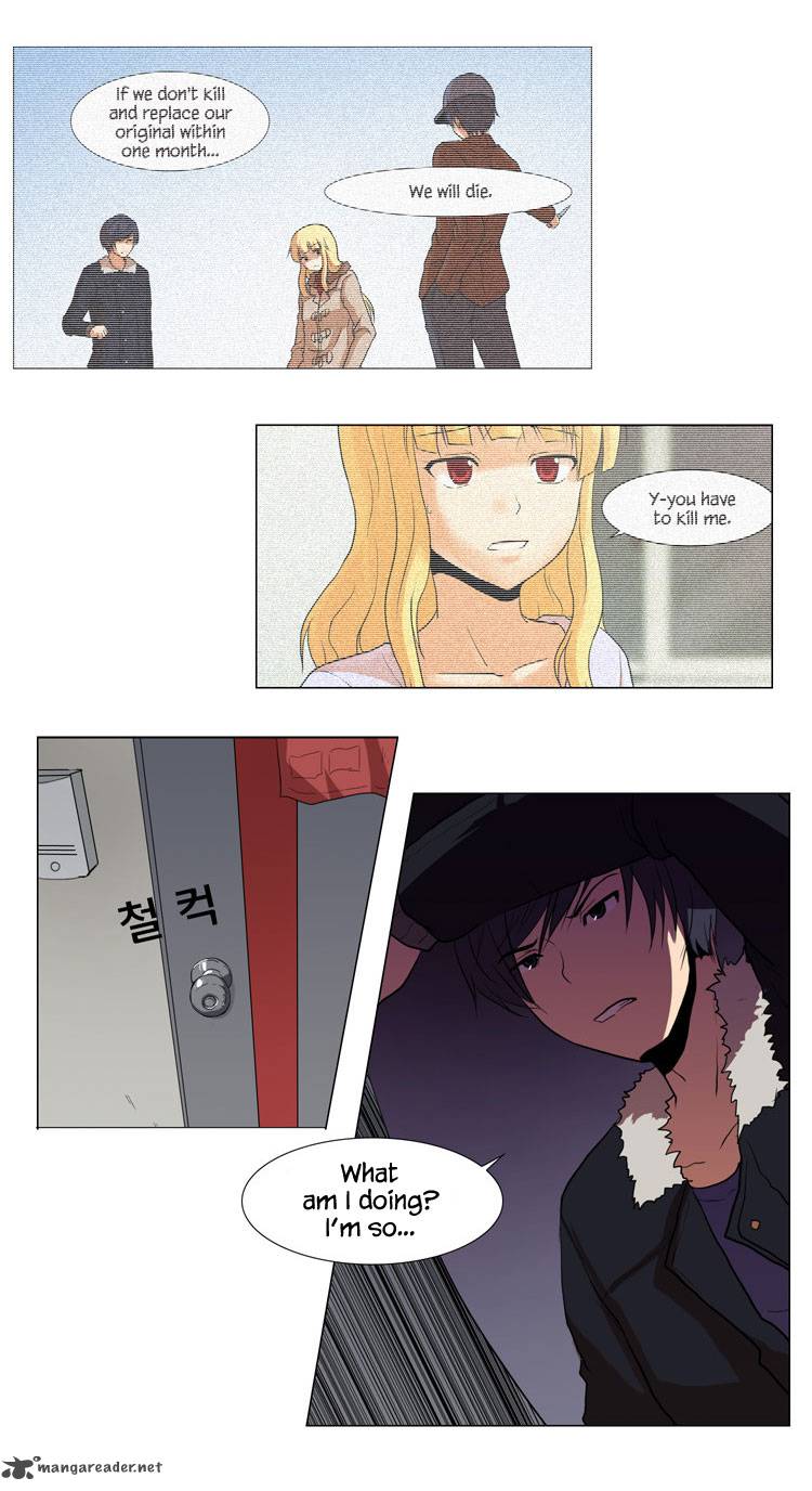 The Legend Of Lady Mirror 11 5