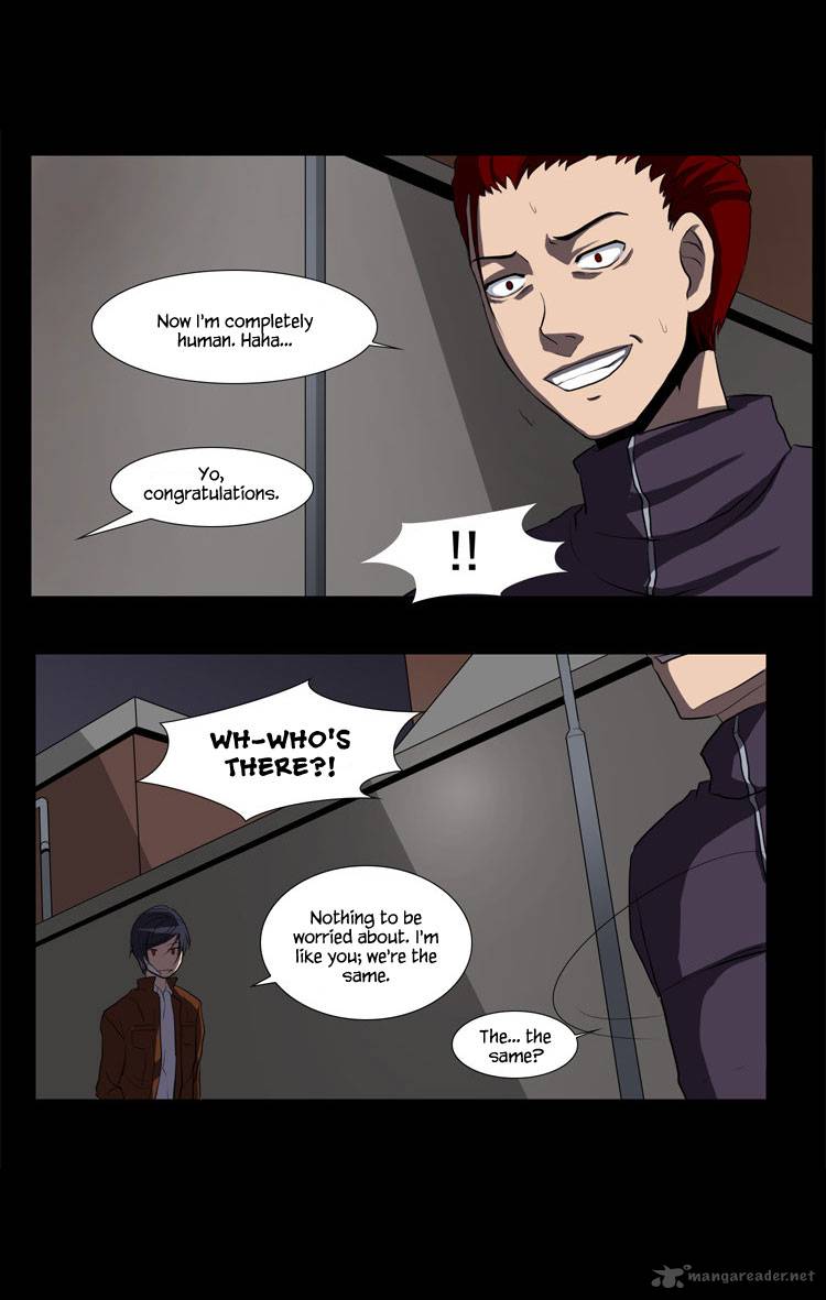 The Legend Of Lady Mirror 12 23