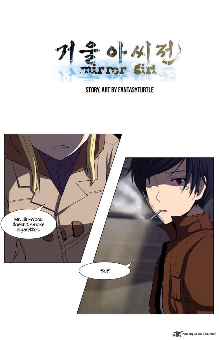The Legend Of Lady Mirror 12 3