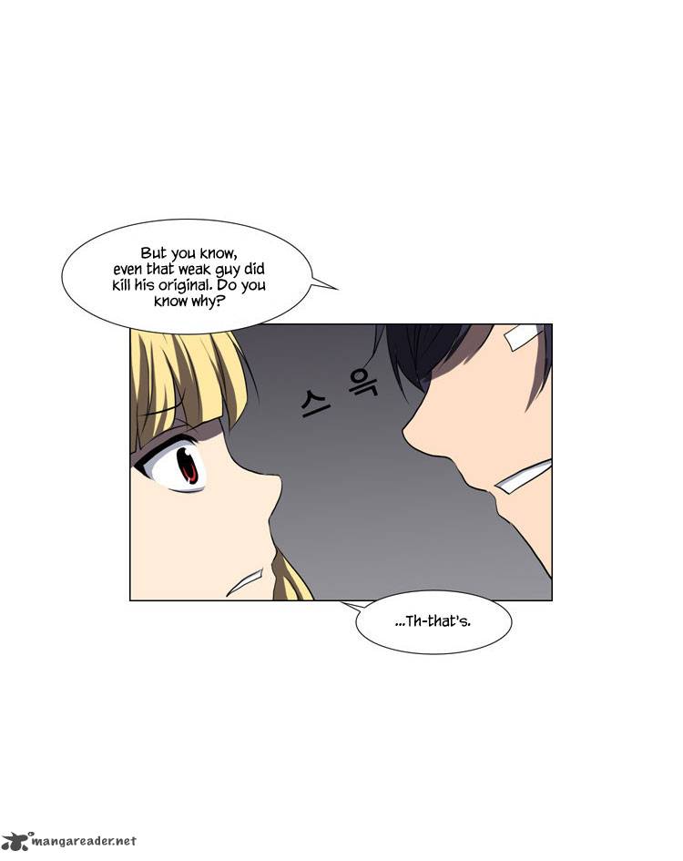 The Legend Of Lady Mirror 12 30