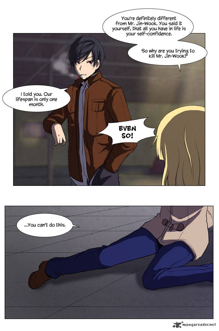 The Legend Of Lady Mirror 12 4