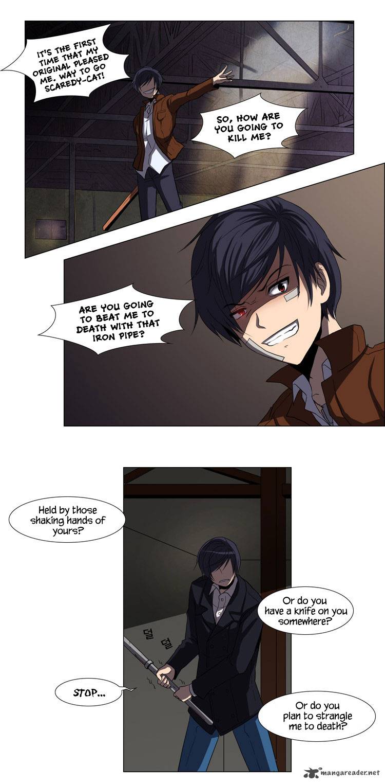 The Legend Of Lady Mirror 13 7