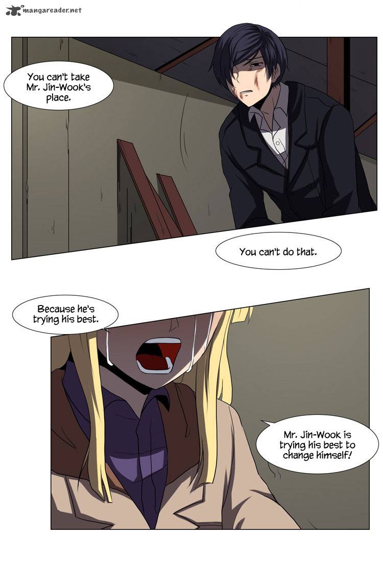The Legend Of Lady Mirror 14 12