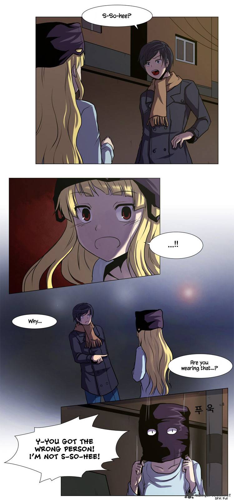 The Legend Of Lady Mirror 2 2