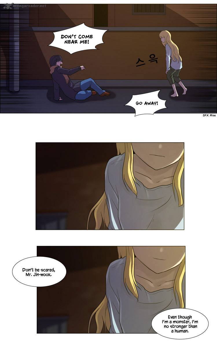 The Legend Of Lady Mirror 2 26
