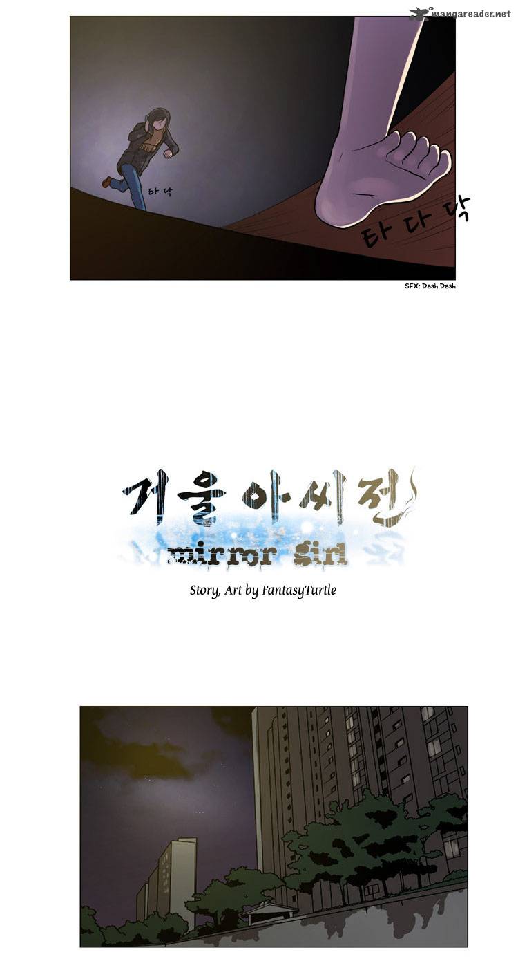 The Legend Of Lady Mirror 2 7