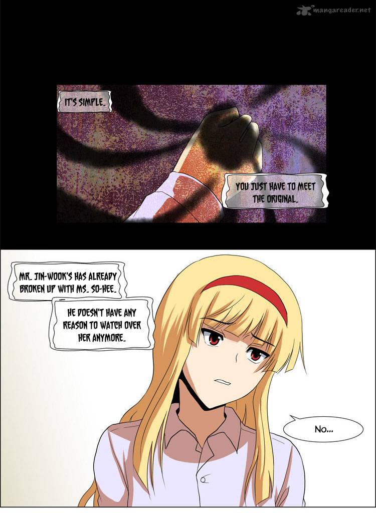 The Legend Of Lady Mirror 20 9