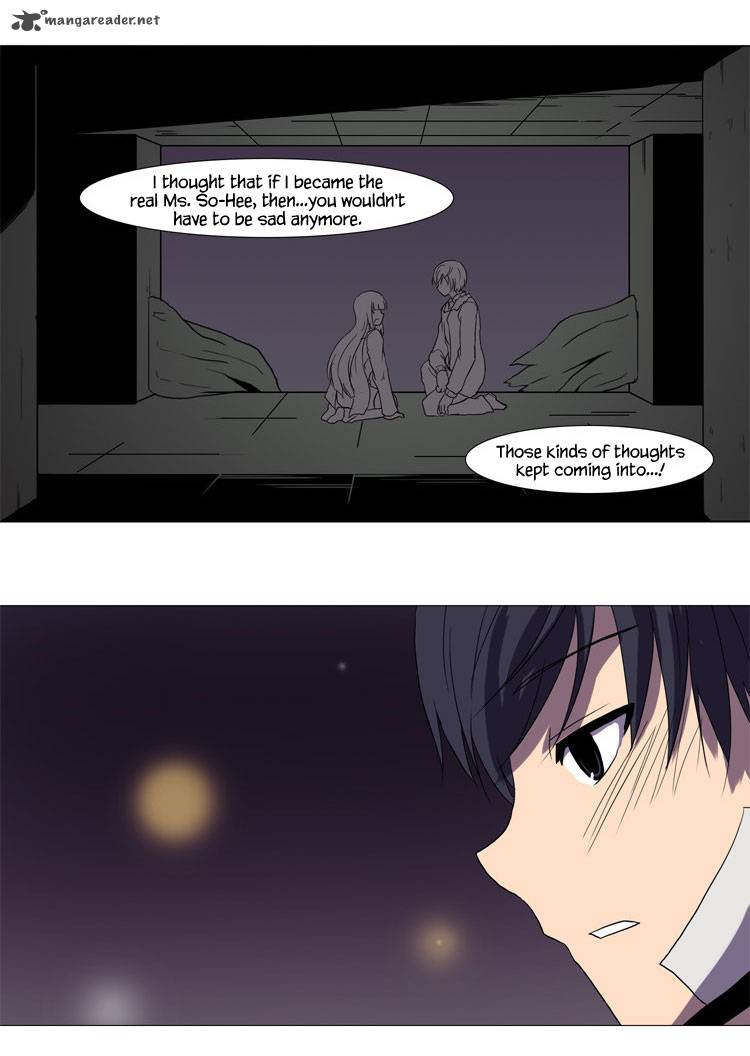 The Legend Of Lady Mirror 22 18