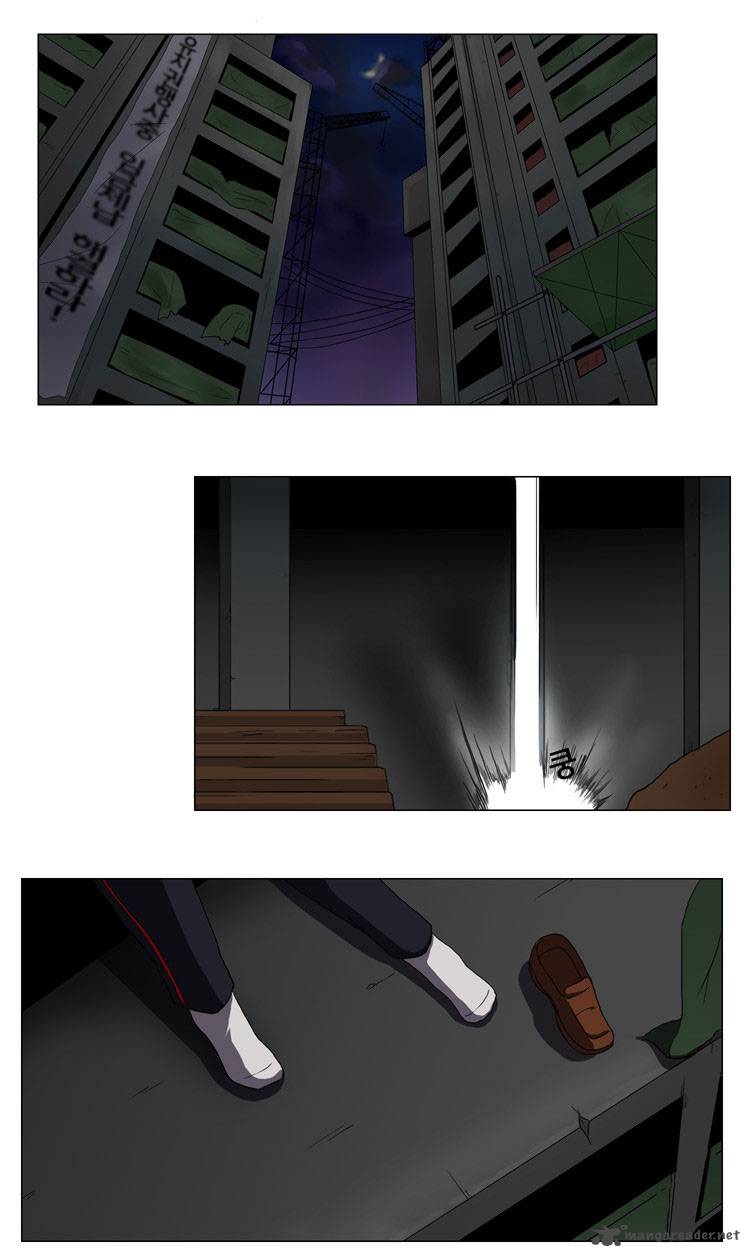 The Legend Of Lady Mirror 22 2