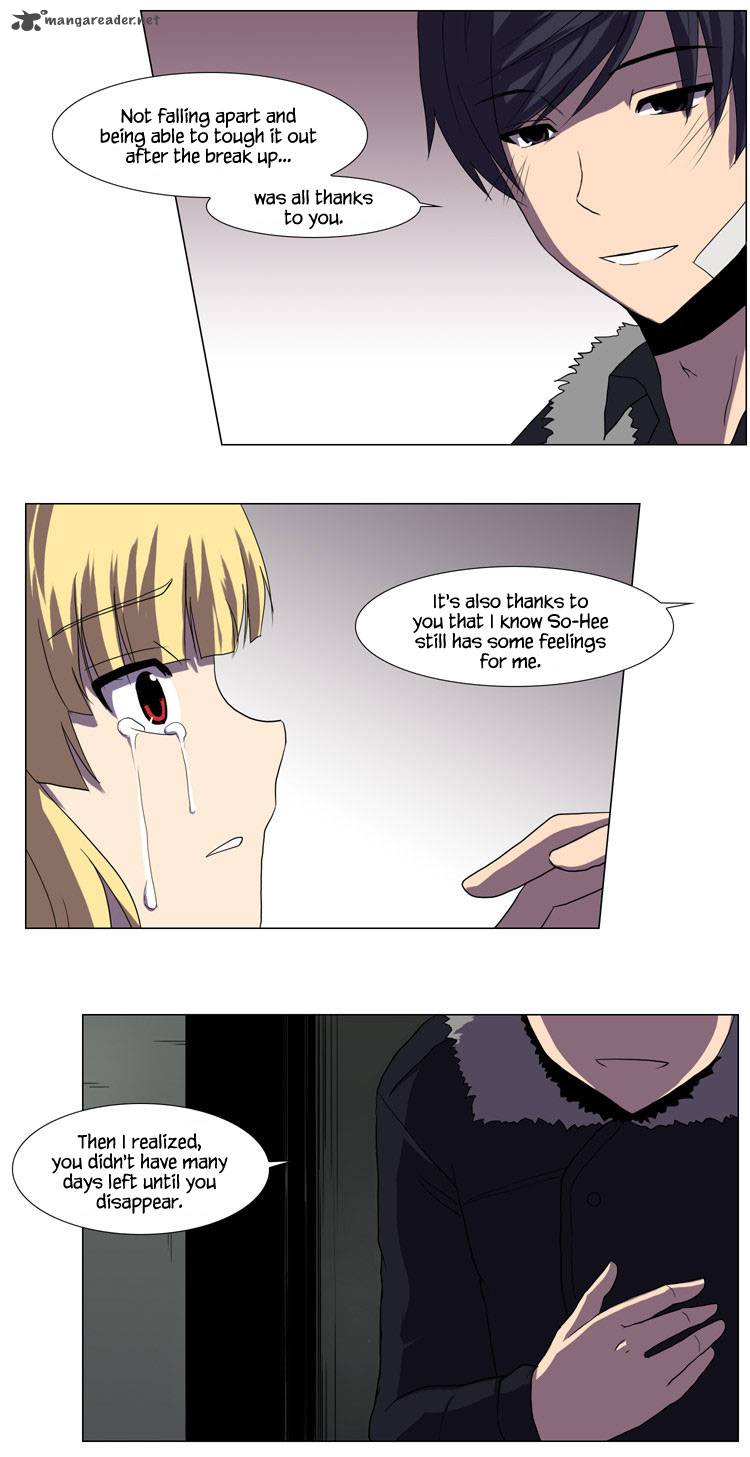 The Legend Of Lady Mirror 22 21