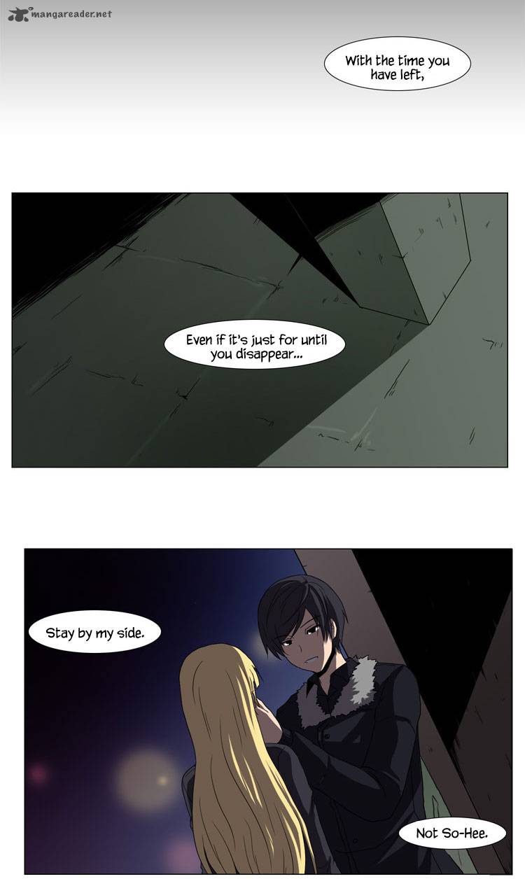 The Legend Of Lady Mirror 22 23