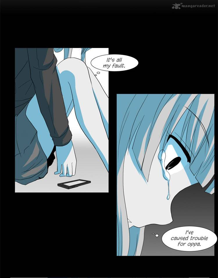 The Legend Of Lady Mirror 22 29