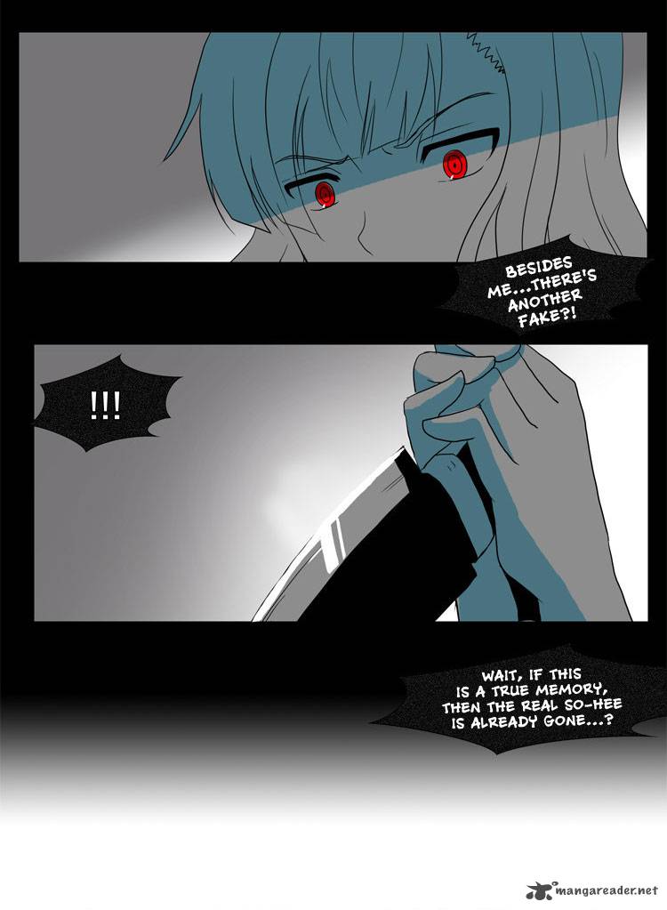 The Legend Of Lady Mirror 22 34