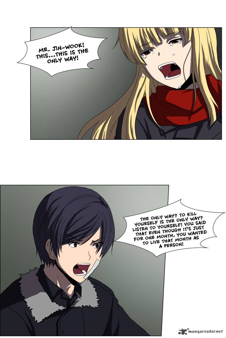 The Legend Of Lady Mirror 22 6