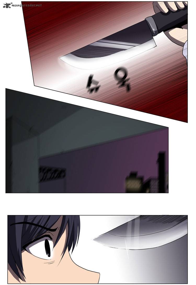 The Legend Of Lady Mirror 23 11