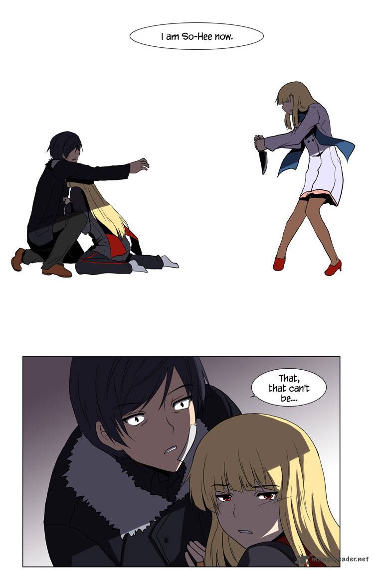 The Legend Of Lady Mirror 23 15