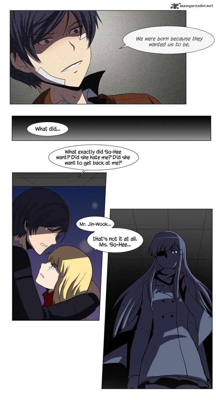 The Legend Of Lady Mirror 23 18