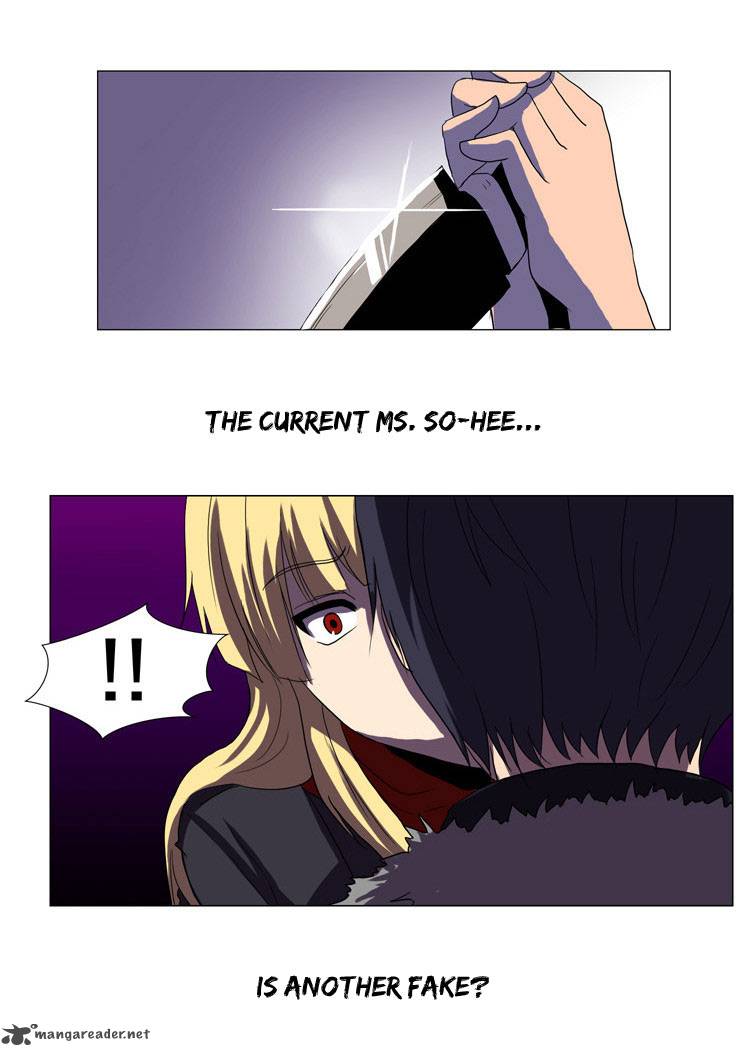 The Legend Of Lady Mirror 23 2