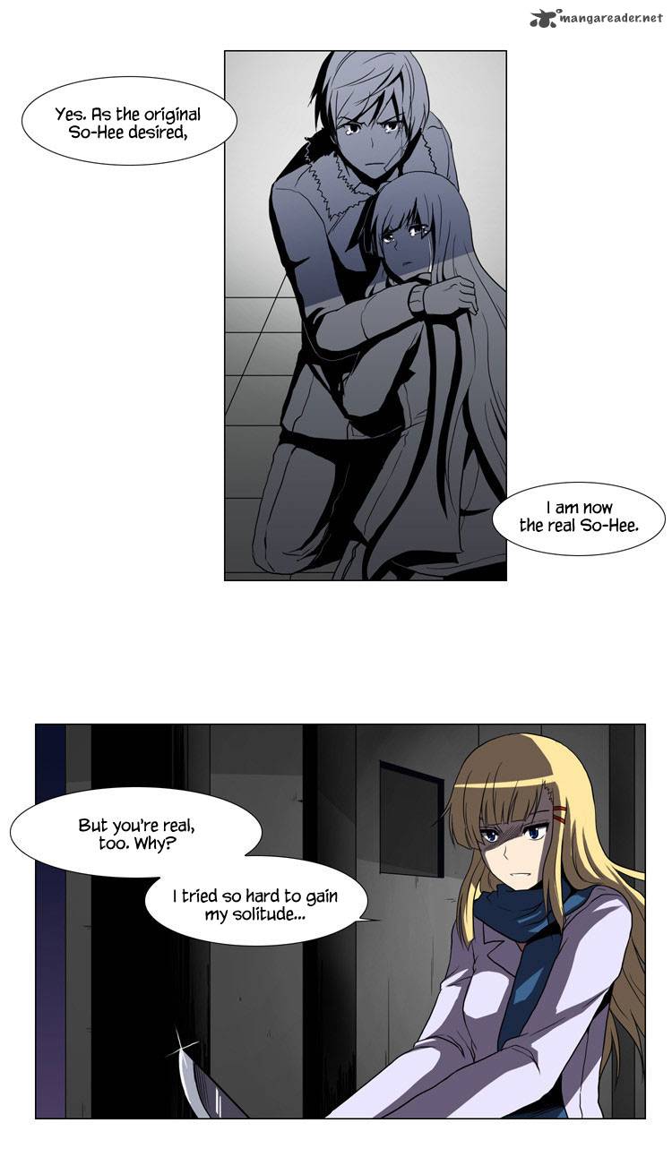 The Legend Of Lady Mirror 23 20