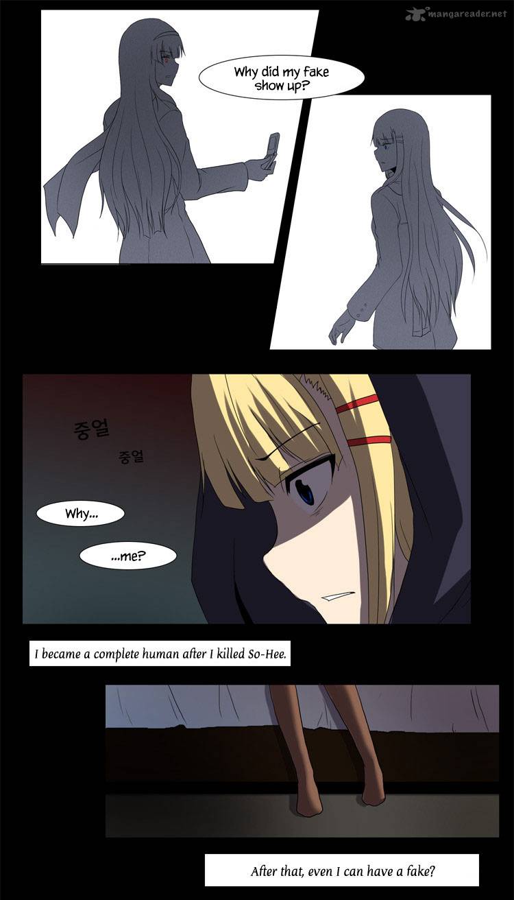 The Legend Of Lady Mirror 23 24