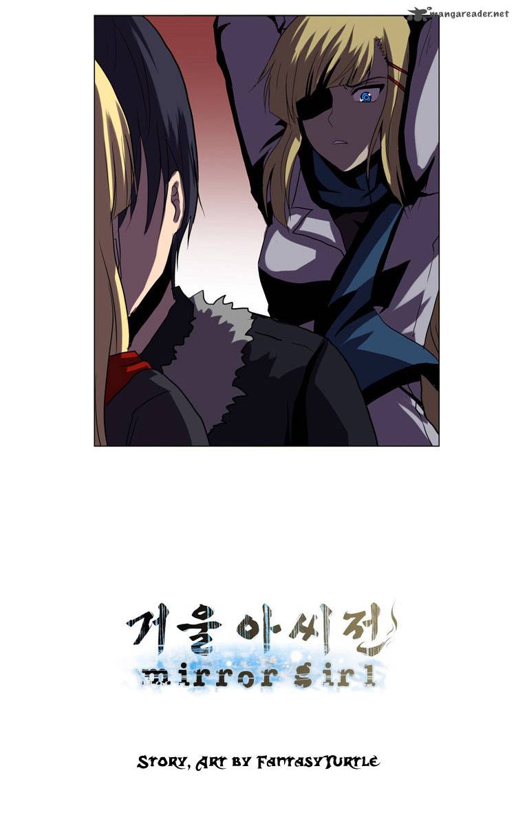 The Legend Of Lady Mirror 23 3